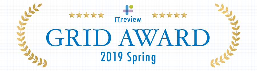 ITreview Grid AWARD 2019 Spring
